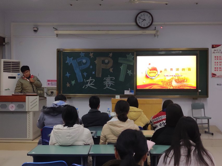 活动现场