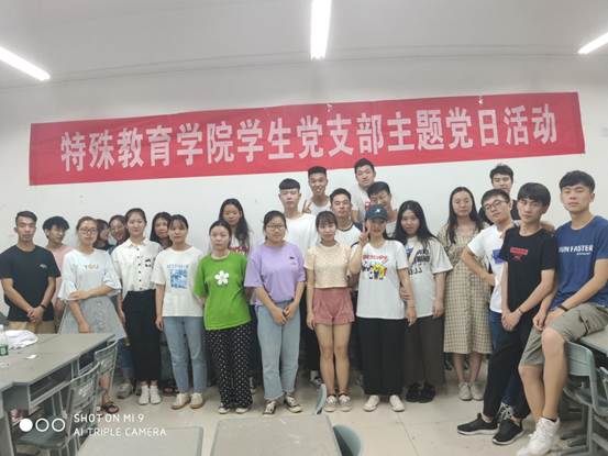 说明:微信图片_20190625155119