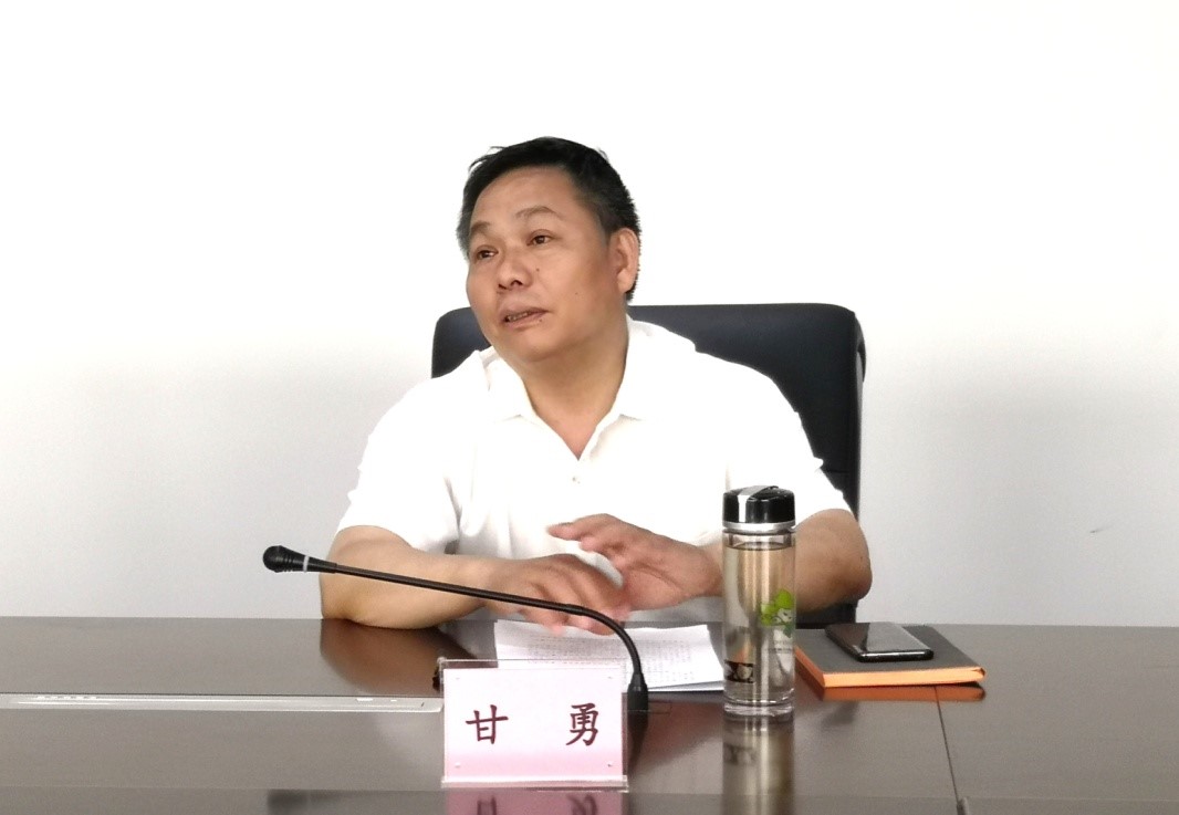 副校长甘勇教授进行宣讲