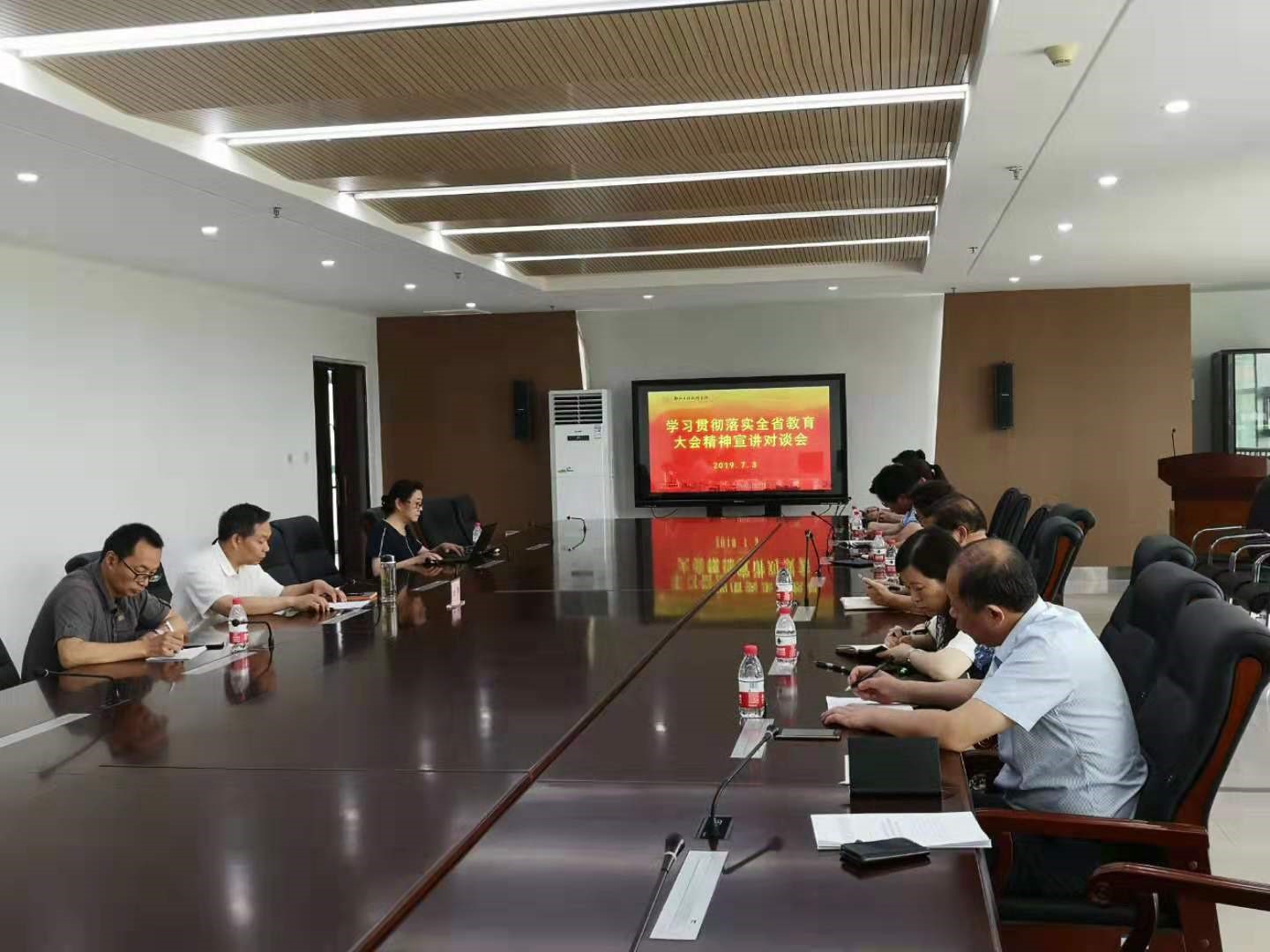宣讲对谈会场