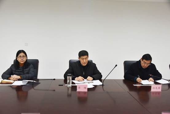说明:E:\照片\181227规划建设会\181227规划建设会\DSC_1657.jpg