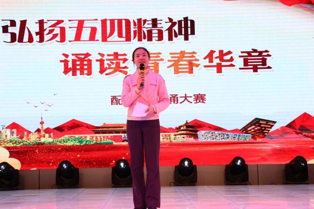 评委老师点评