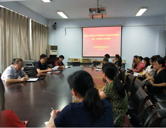 说明:http://211.67.107.20:8080http://www.zhzhu.edu.cn/__local/1/D2/E3/00285B436C1E648BCE871026564_2199C9B4_E7A35.png