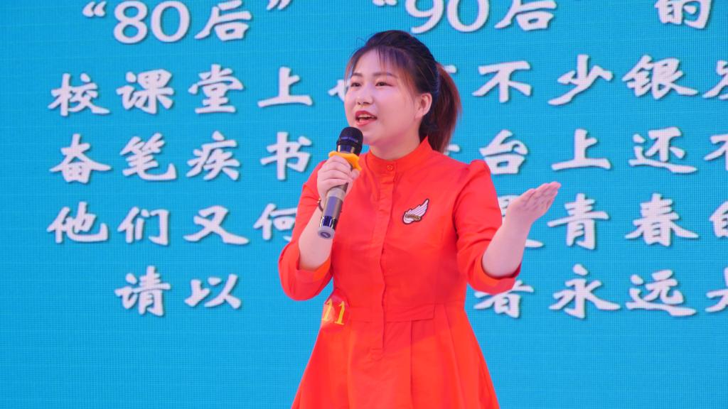 参赛选手比赛中个人风采