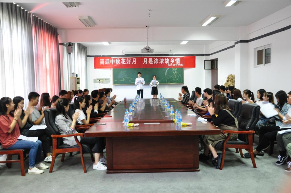 诵读活动现场