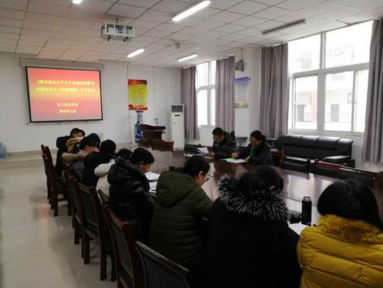 说明:微信图片_20181228140516