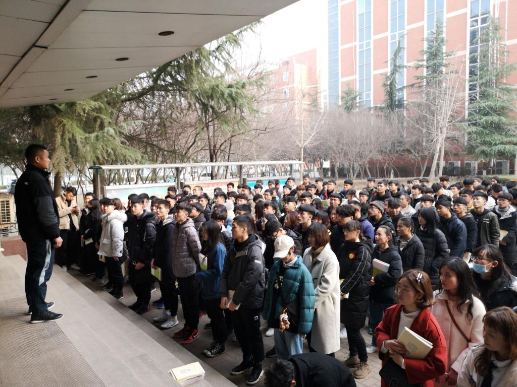 2018级学生会议现场