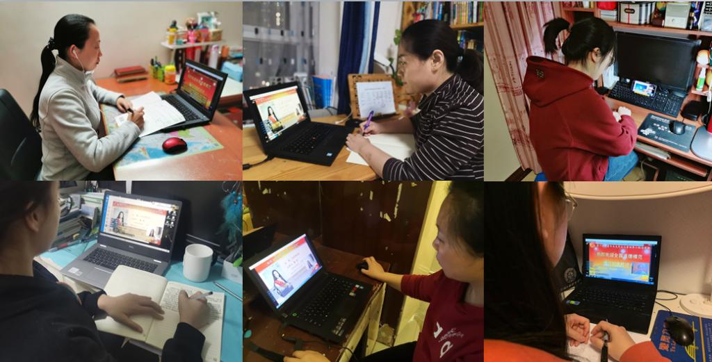 学校专职团干部参加“云团课”
