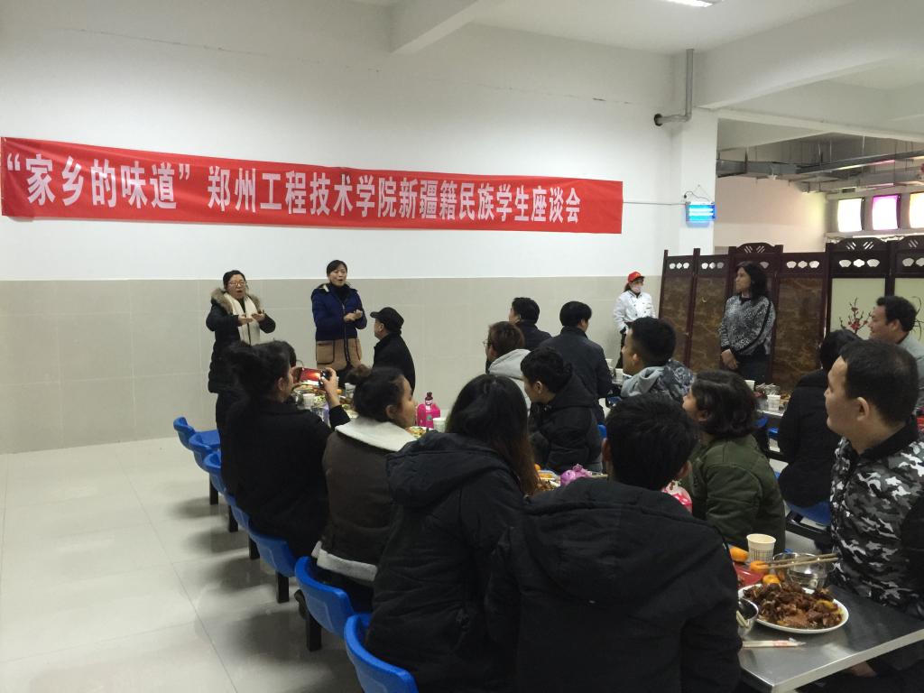 学生处长孔颖讲话