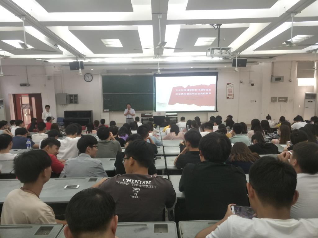 张帅旗院长为毕业生做临别赠言