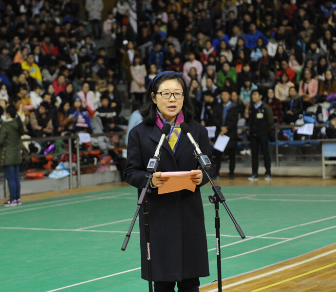 校长毛杰致开幕辞