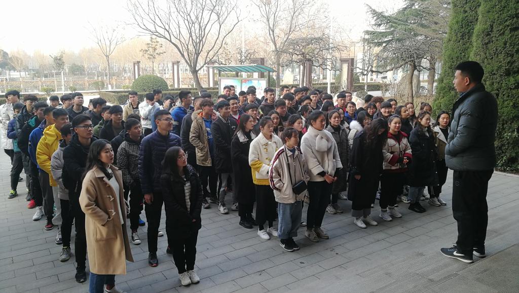 2017级学生会议现场