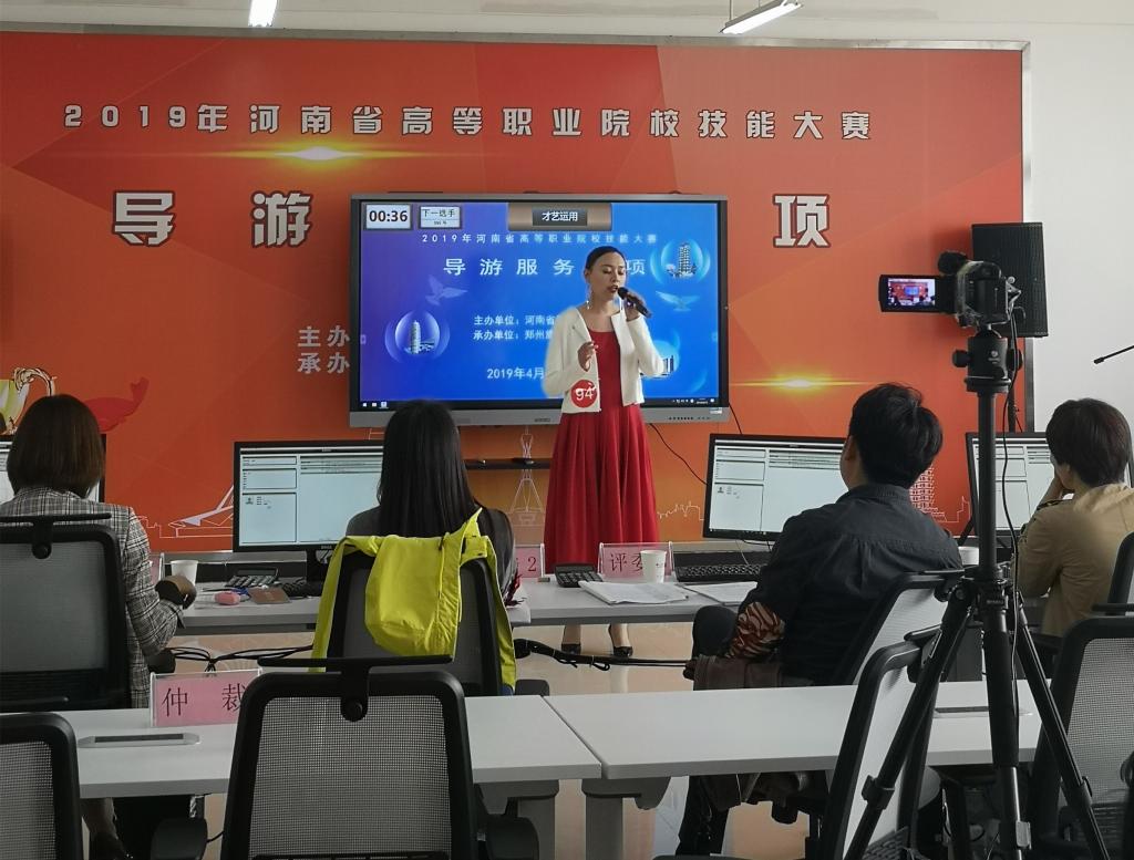 李琳
