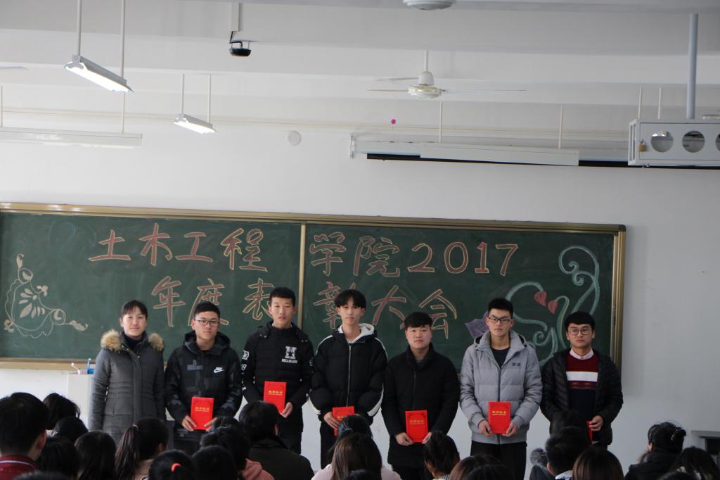 指导老师颁奖