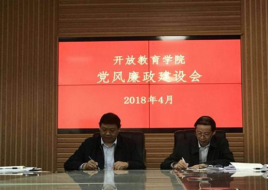 说明:C:\Users\hp\Desktop\570645219165664267.jpg