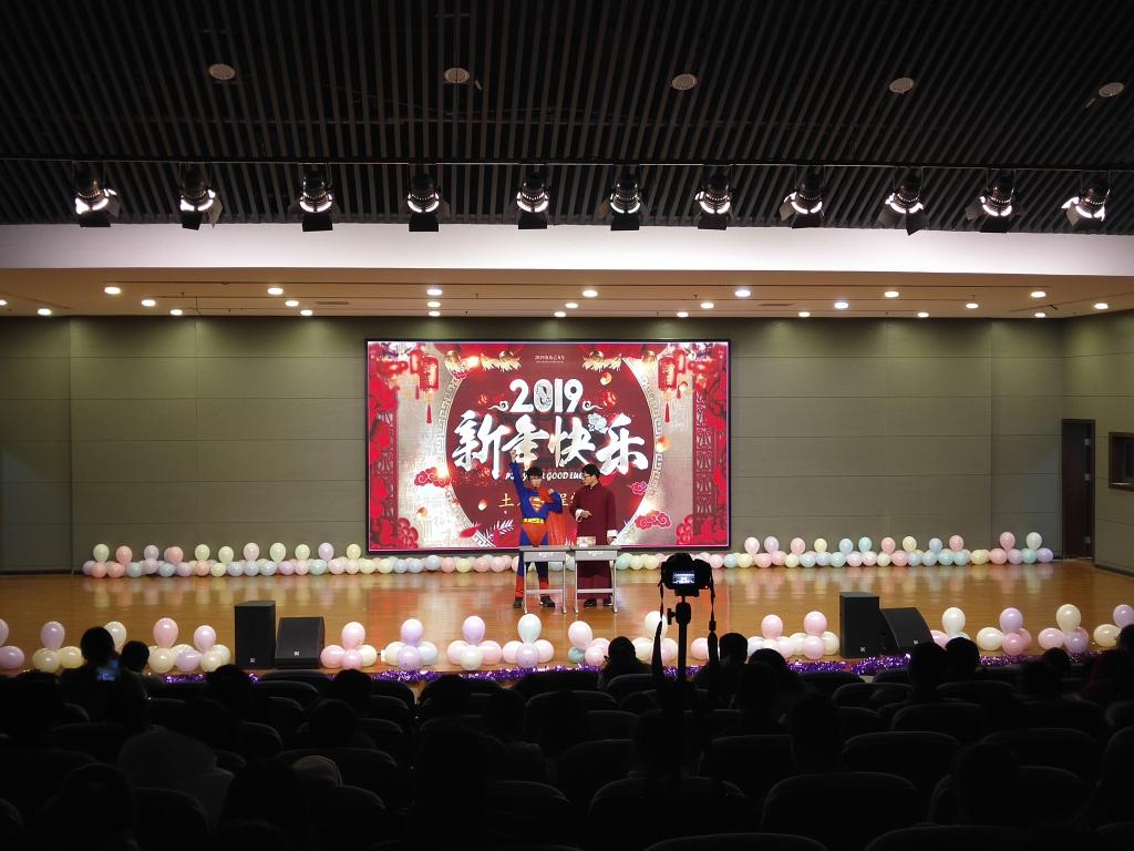 相声《谁是英雄》