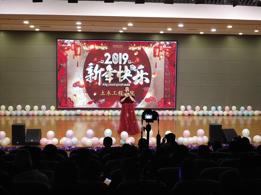 教师节目——《共和国之恋》