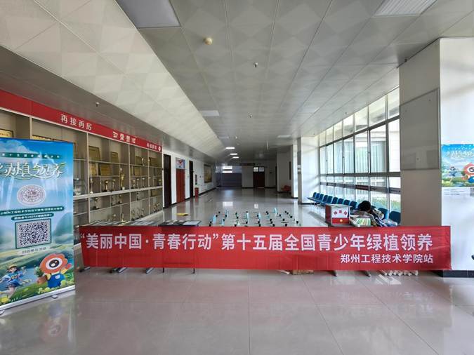 图示, 示意图 中度可信度描述已自动生成:ver1