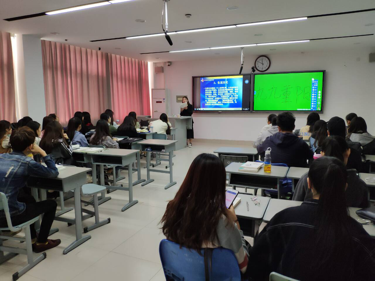 同学们朗诵重阳诗词