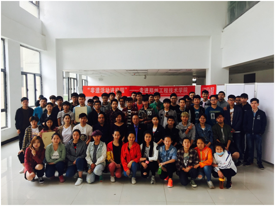 活动结束后特殊教育学院师生与项目大师合影
