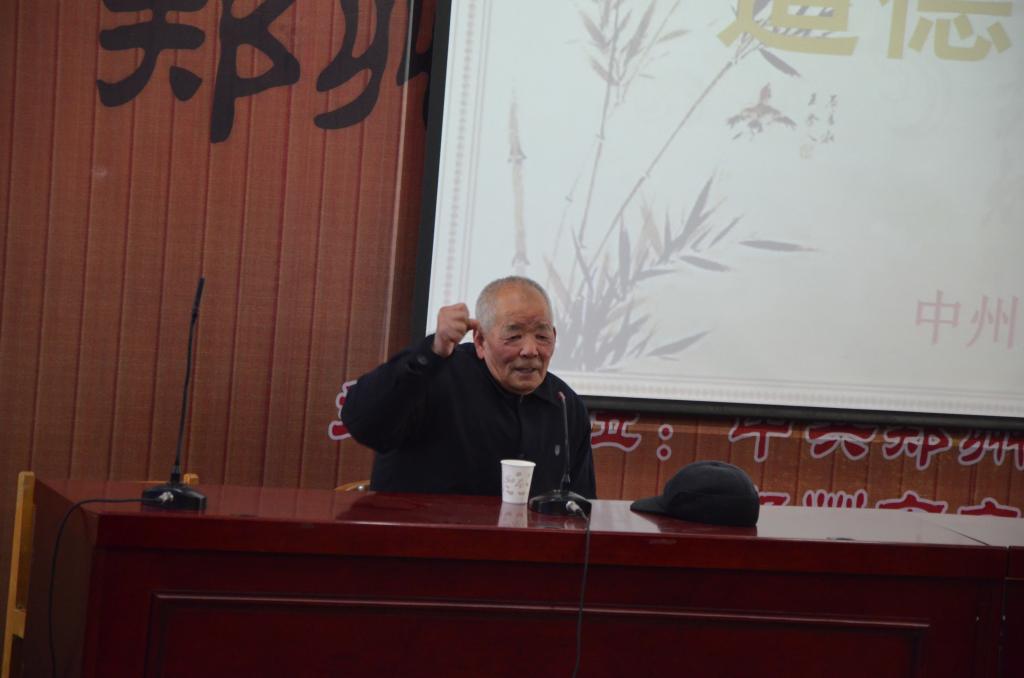 老红军动情演讲