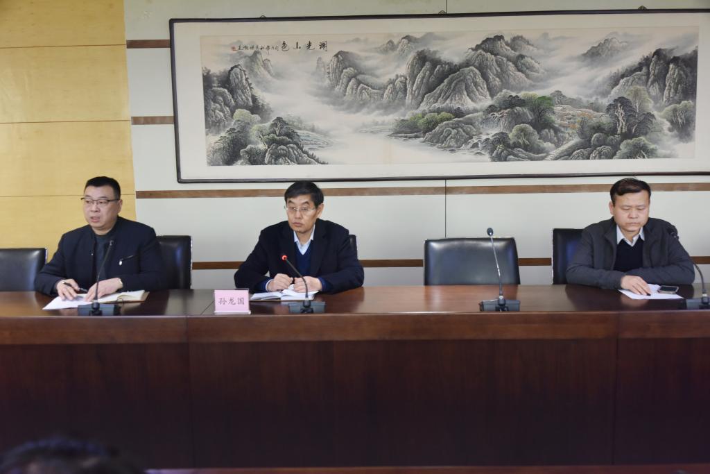动员会现场