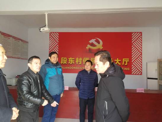 微信图片_20190201114203