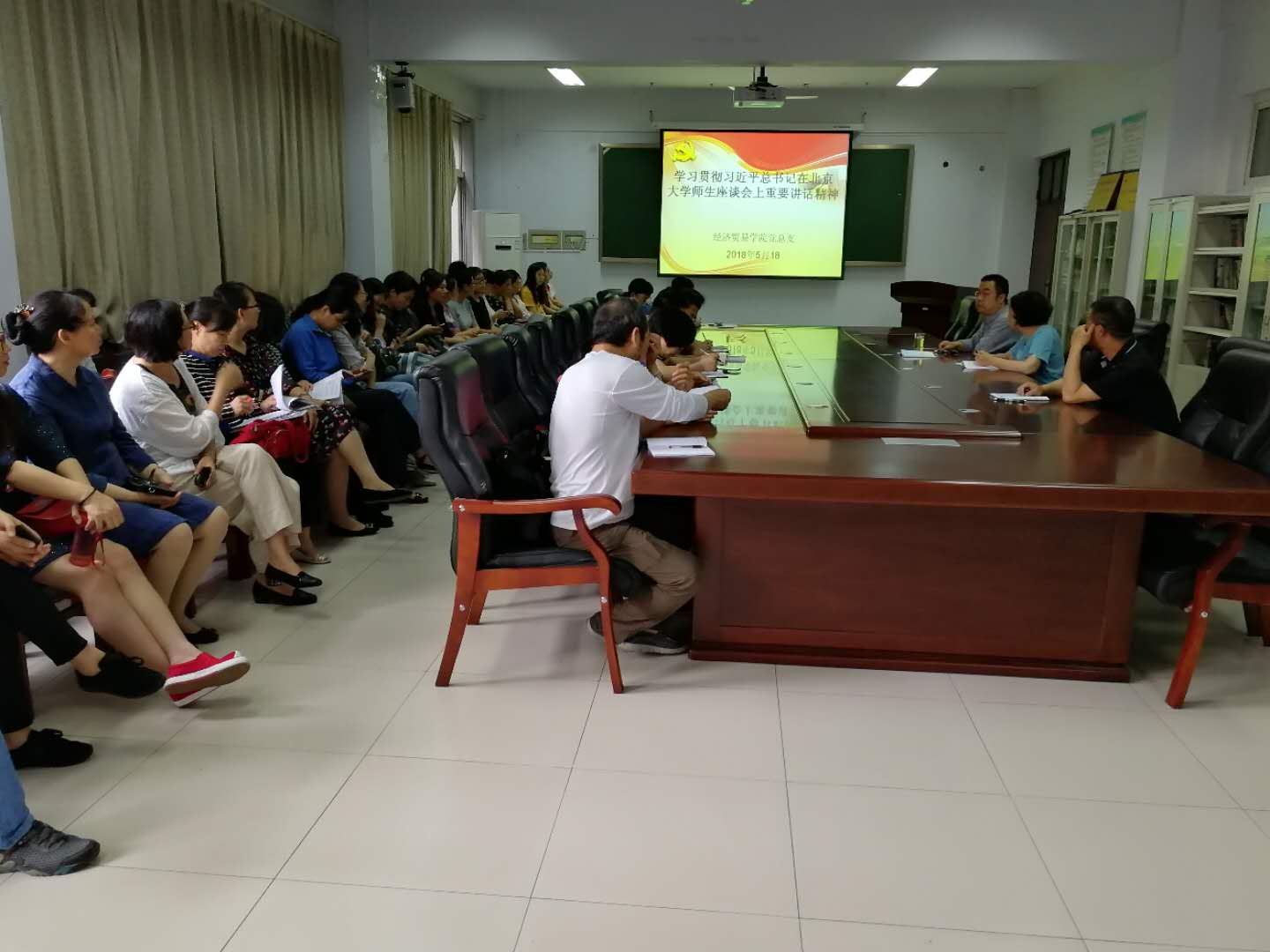 学习现场