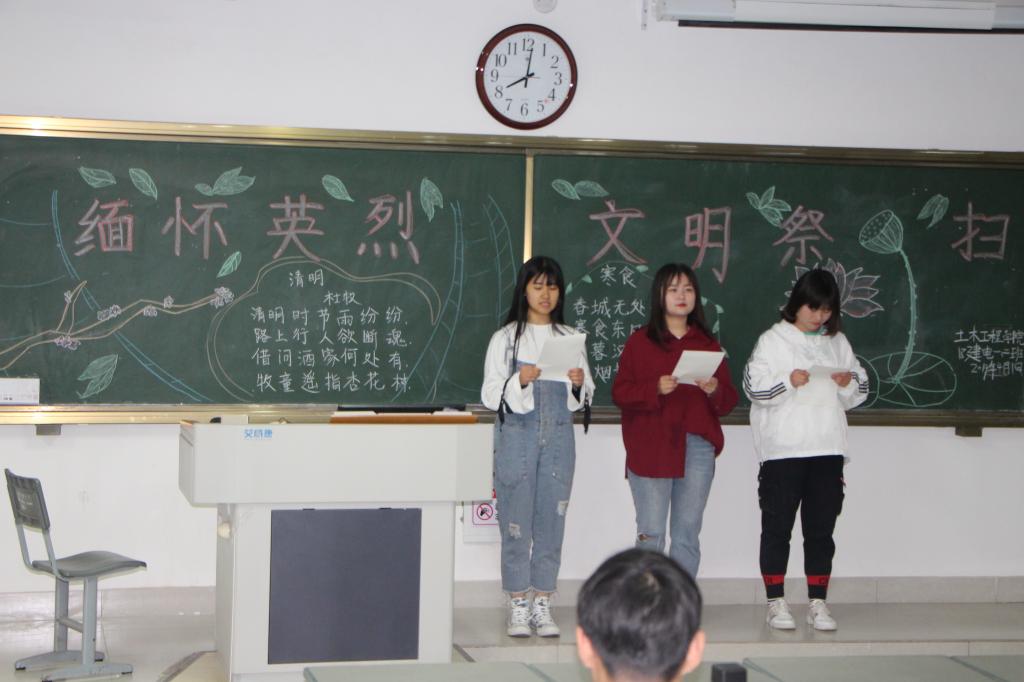 经典诵读