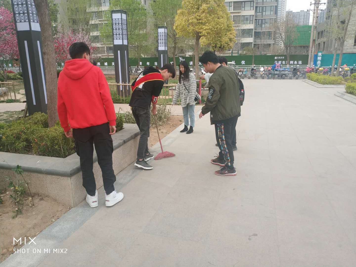 义务打扫
