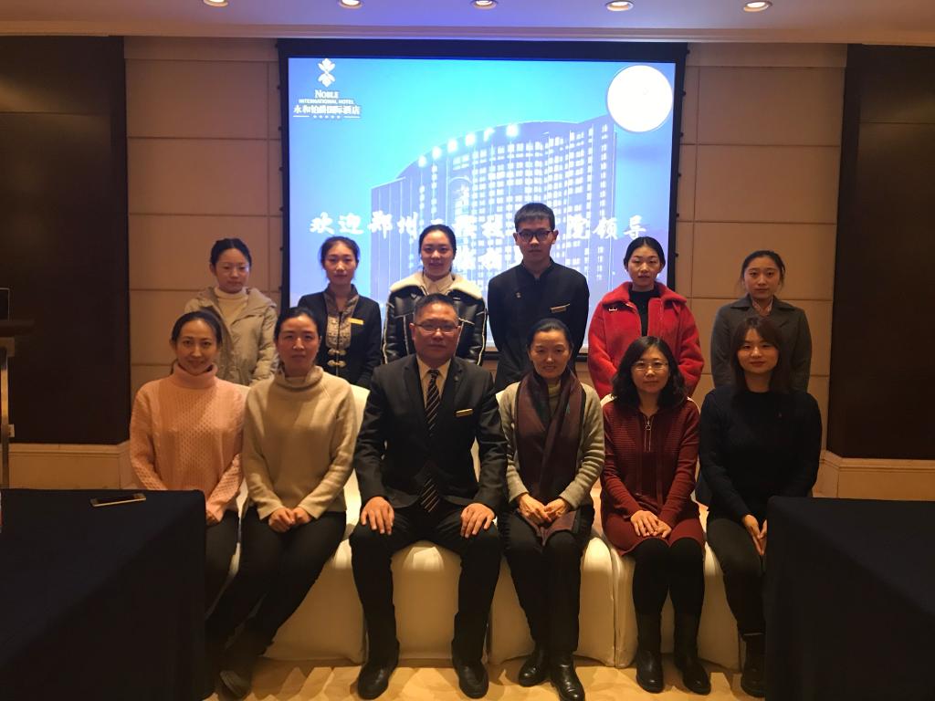 河南永和铂爵国际酒店实习酒店合影