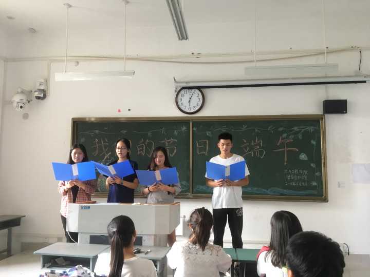 端午诵经典