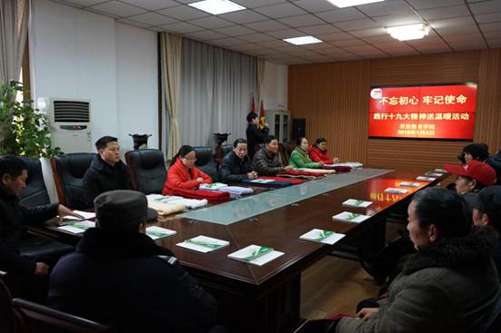 说明:513014254857676468