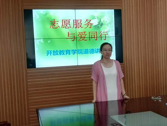 说明:C:\Users\hp\Desktop\759773736645759139.jpg