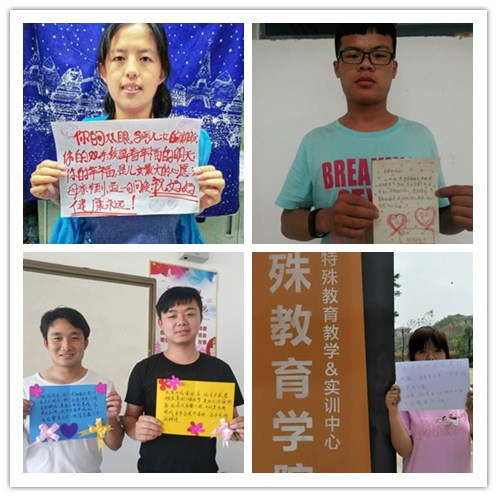 学生表达对母亲的爱