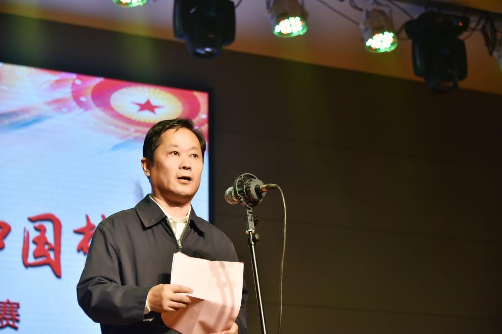 周春辉书记致辞