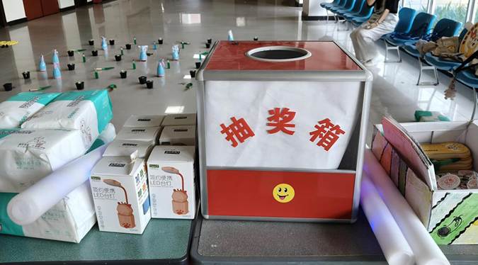 图示, 示意图 中度可信度描述已自动生成:ver1