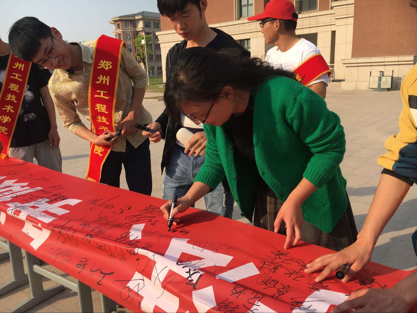 老师签名