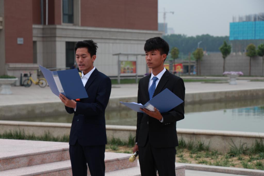 国旗下的演讲