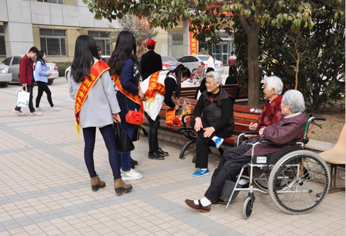 艺术设计学院活动