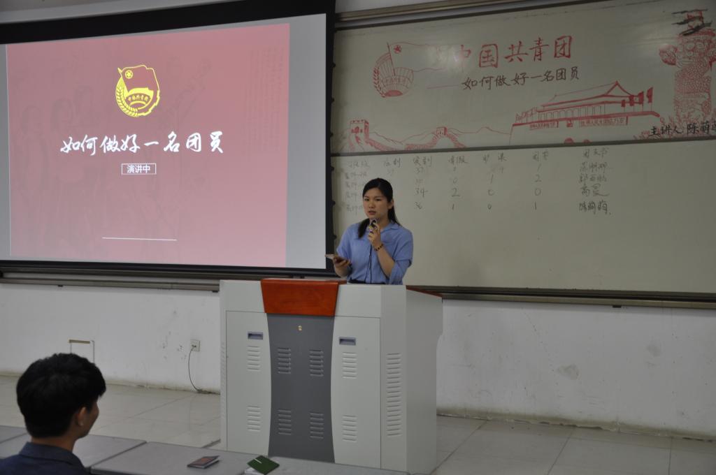 团课现场1