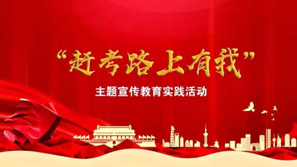 点击查看图片来源