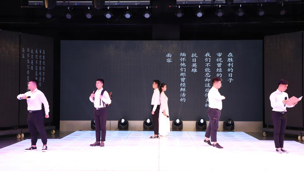 专业组朗诵《无问西东》