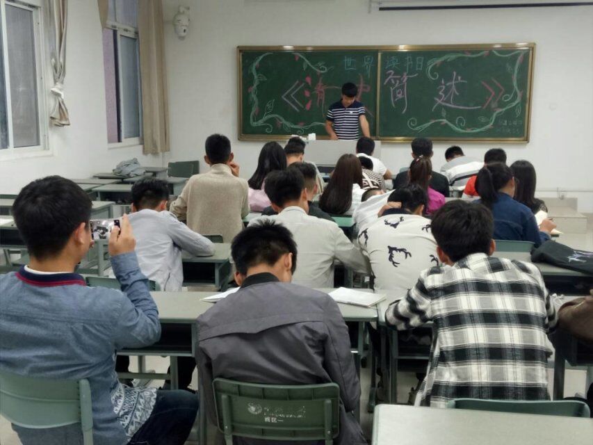 朗诵一篇美文