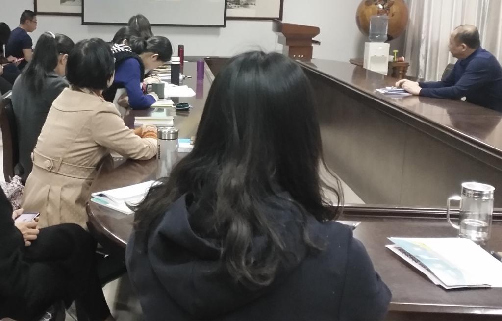 会议现场