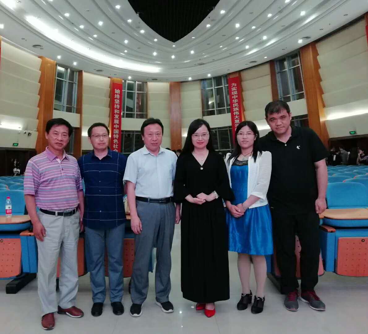 合影留念