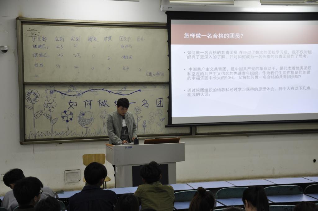 团课现场2