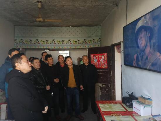微信图片_20190201113905