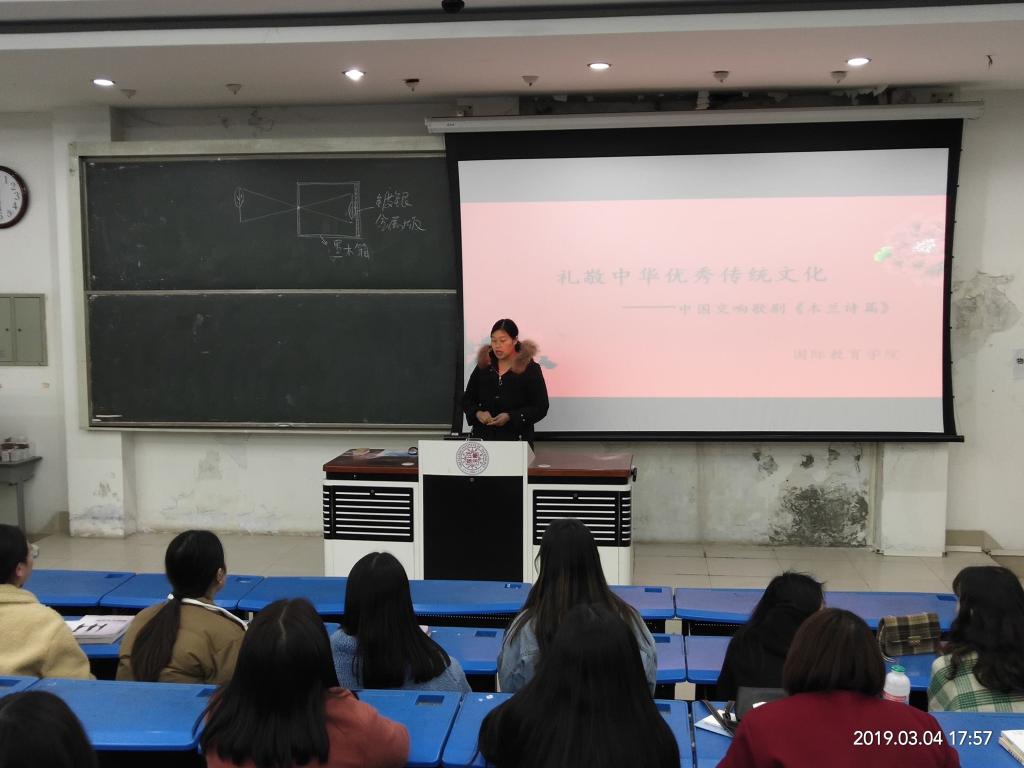 活动现场