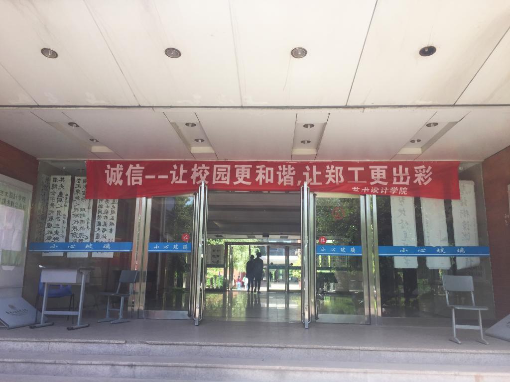 活动现场1
